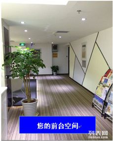 光谷高科大廈 精品服務(wù)式辦公室熱租，助力武漢企業(yè)高效辦公
